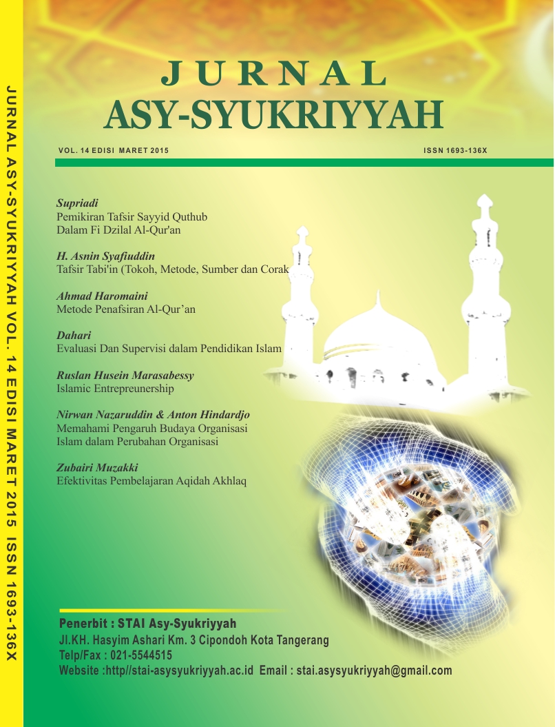 					View Vol. 14 No. 1 (2015): Jurnal Asy-Syukriyyah
				