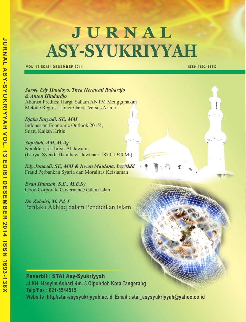 					View Vol. 13 No. 1 (2014): Jurnal Asy-Syukriyyah
				