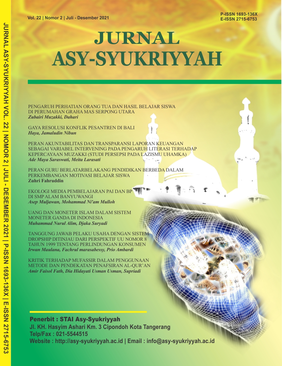 					View Vol. 22 No. 2 (2021): Jurnal Asy-Syukriyyah
				