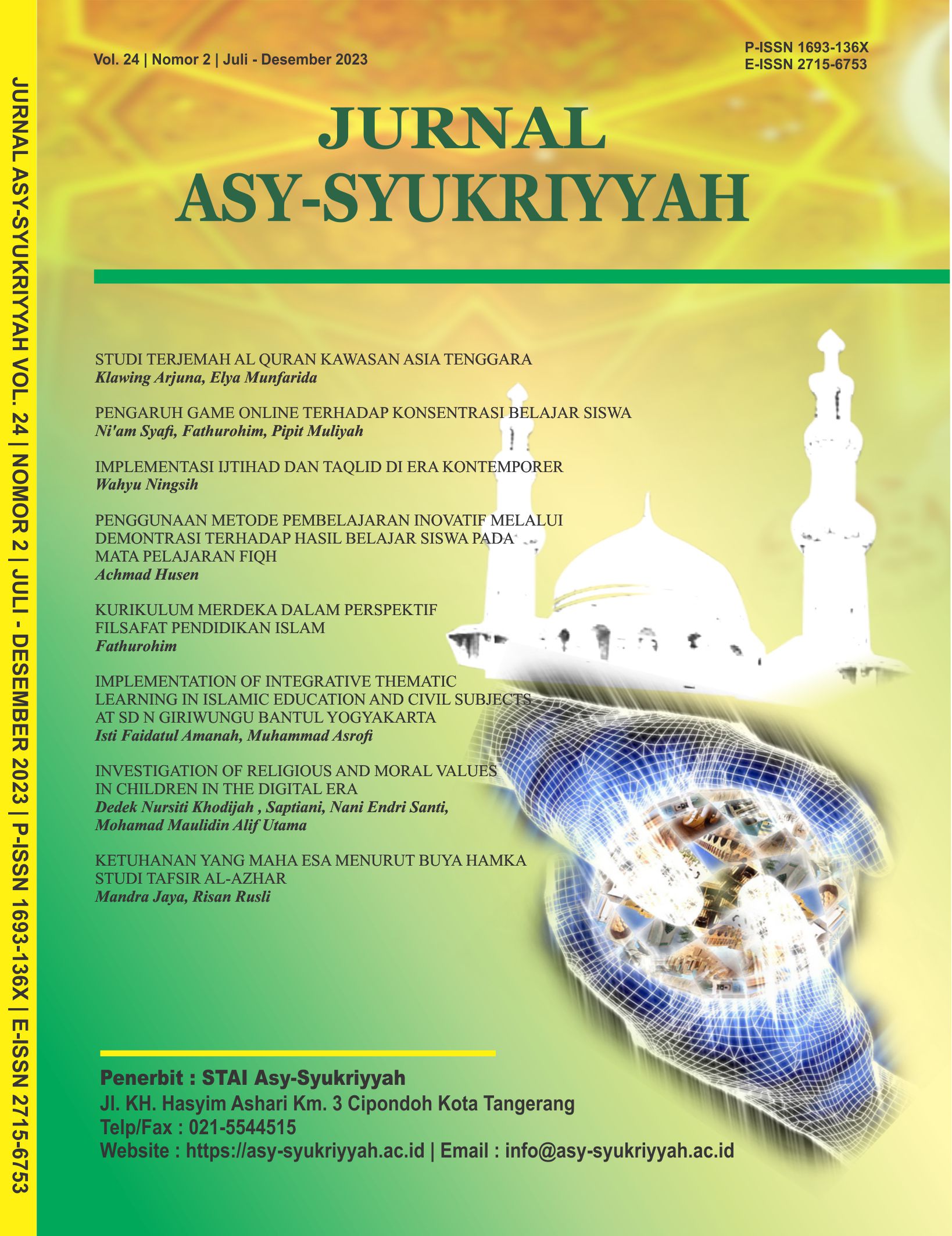					View Vol. 24 No. 2 (2023): Jurnal Asy-Syukriyyah
				